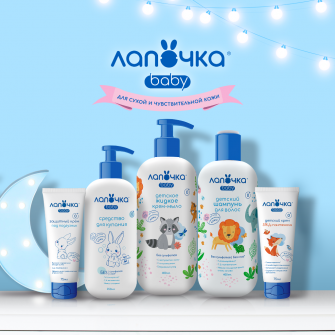 У нас прекрасные новости! 