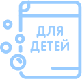 Ресурс 17.png